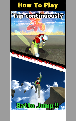 BATTAMAN：Fly the BATTA JUMP Screenshot 3