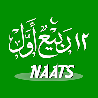 12 Rabi Ul Awal Naats