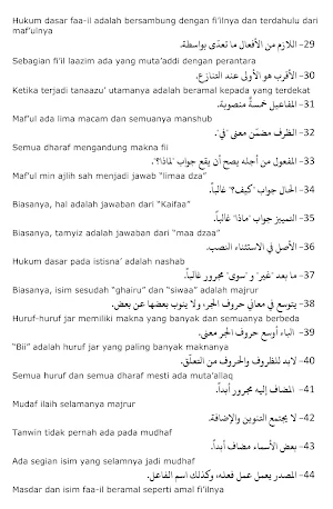 Terjemahan 100 Qaidah Nahwu Screenshot 3