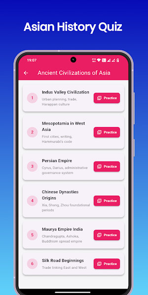 Asian History Quiz Screenshot 1