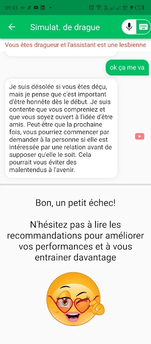 Simulateur de drague Screenshot 2