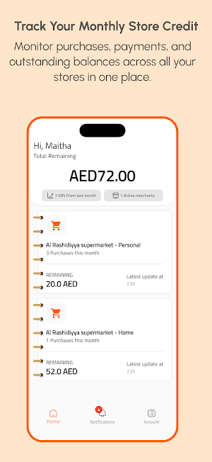 Sajjel - Debt Tracker Screenshot 0