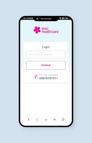 Brac Healthcare Screenshot 2