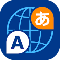 Ace Translate - Translator App