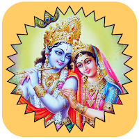 God Radha Krishna Wallpapers