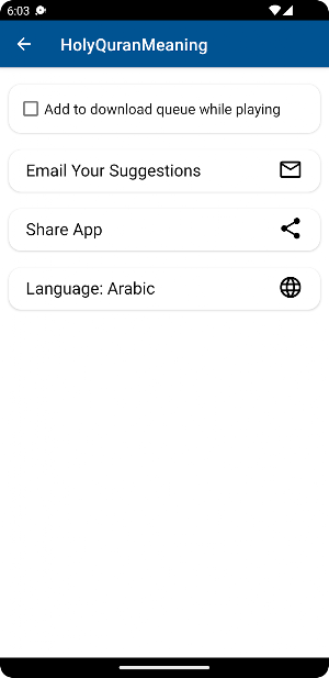 Holy Quran Meaning Screenshot 3