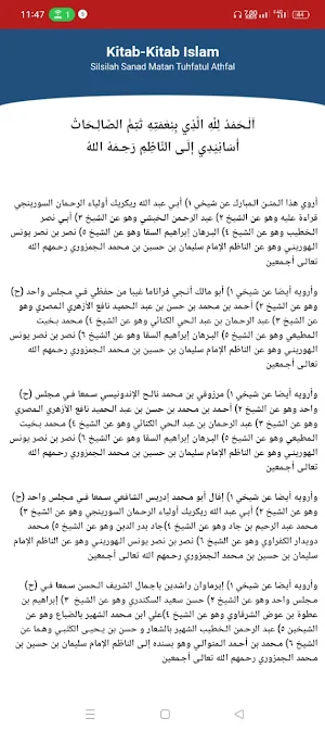 Kitab Tuhfatul Athfal Screenshot 2