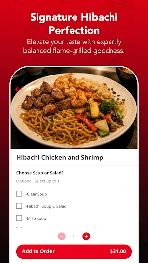 Kinjo Japanese Screenshot 2