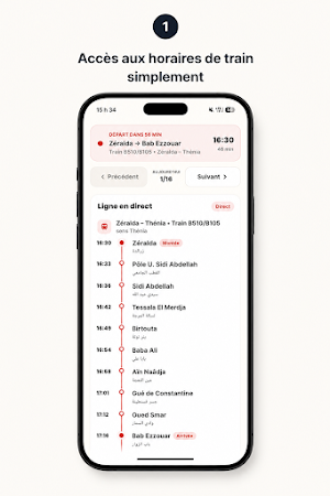 WinTrain - Suivi Train Algérie Screenshot 1