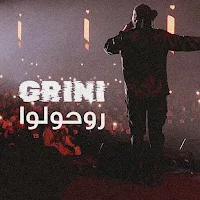 روحولو عبد الفتاح