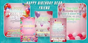 Happy birthday dear friend Screenshot 0