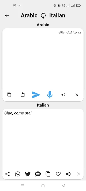 Arabic To Italian Translator Screenshot 1