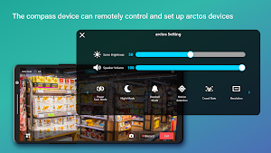 arctos surveillance system Screenshot 3