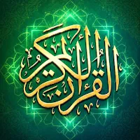 NurQuran