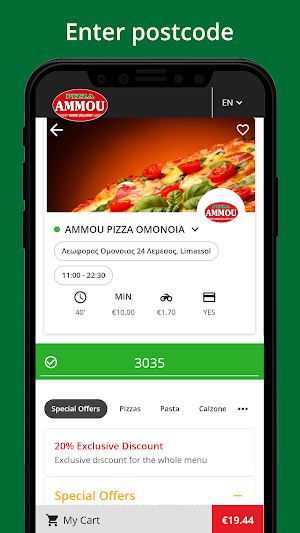 Ammou Pizza Screenshot 1