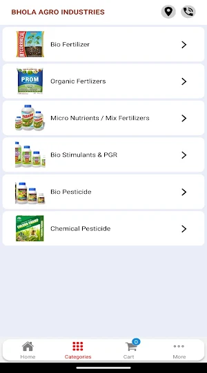 Bhola Agro Industries Screenshot 1