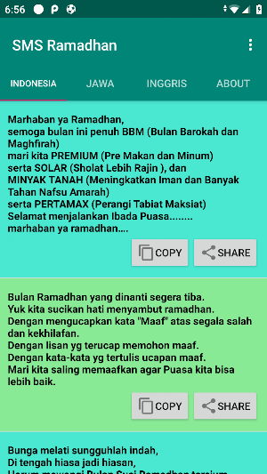 SMS Ramadhan 1442H Screenshot 0