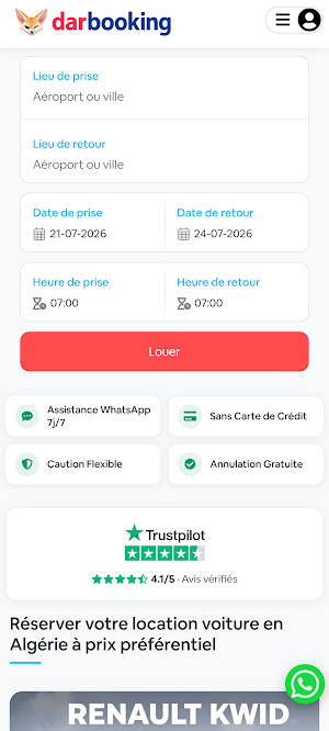 Darbooking Screenshot 0