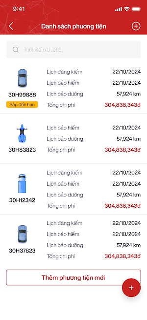 VGPS Screenshot 3