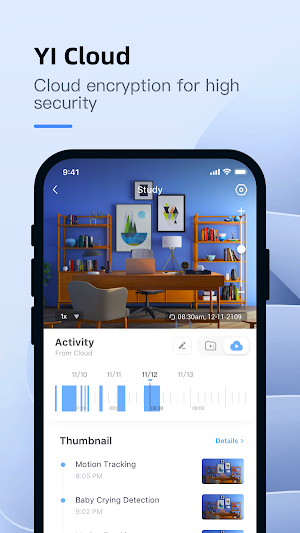 YI Smart Screenshot 3