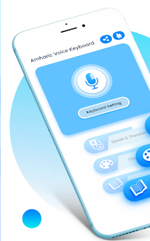 Amharic voice keyboard – የአማርኛ ድምጽ ድምጽ ትየባ Screenshot 2