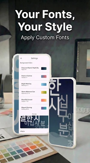 Hangeul Clock – Korean Time Screenshot 3
