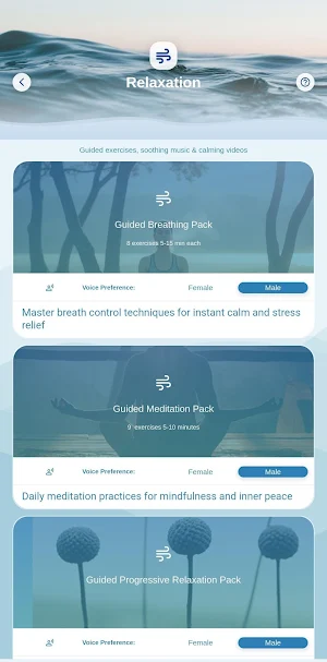 Recover Screenshot 1