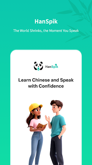 HanSpik - HSK & Learn Chinese Screenshot 0