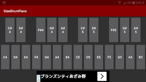 Steel Drum Piano Screenshot 0