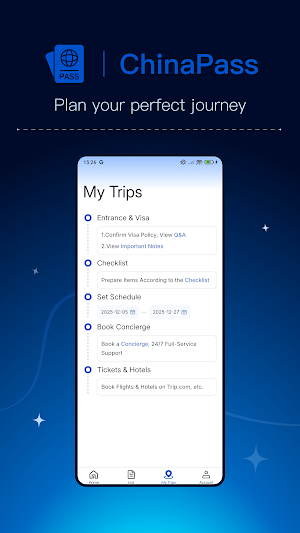 ChinaPass Screenshot 3
