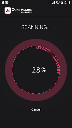ZoneAlarm Japan Edition Screenshot 1