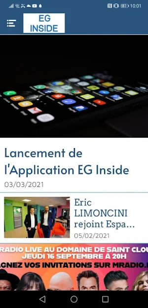 EG Inside Screenshot 0