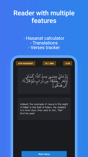 Quranora Screenshot 1