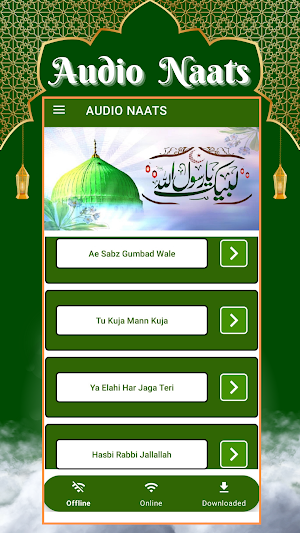 Audio Naats mp3 Download Screenshot 1
