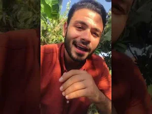 فارس قطرية 2022 Screenshot 3