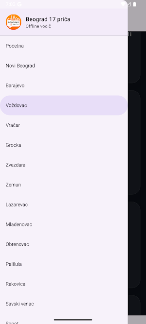Beograd 17 priča Screenshot 2