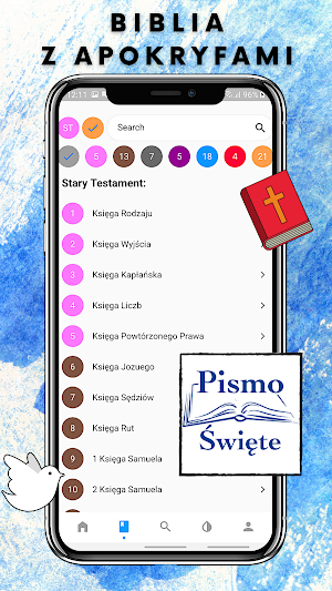 PISMO ŚWIĘTE - BIBLIA AUDIO Screenshot 0