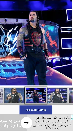 Roman reigns HD Wallpaper Screenshot 2