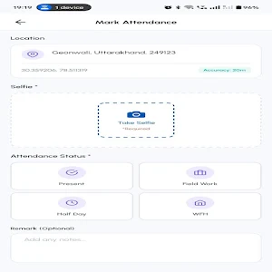 ShelfforceCP Screenshot 1