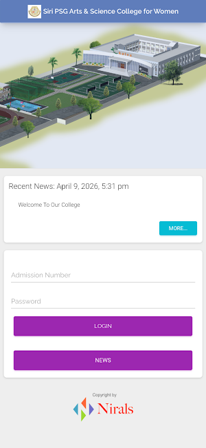 Siri PSG College Screenshot 1