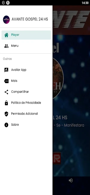 Avante Gospel Screenshot 2
