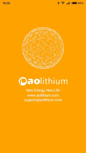 Aolithium Screenshot 0