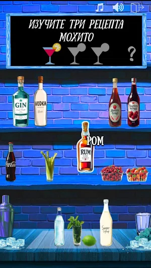 Бар АлкоКролики Screenshot 1