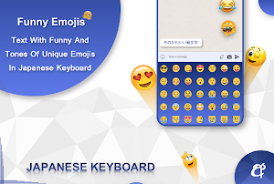 Japanese Keyboard - English to Japanese Keyboard Screenshot 2