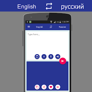 English - Russian Translator Screenshot 0