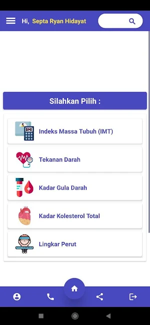 DERI PTM Screenshot 3