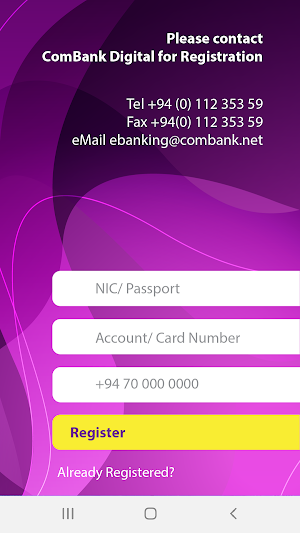 ComBank ePassbook Screenshot 0