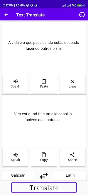 Galician To Latin Translator Screenshot 1