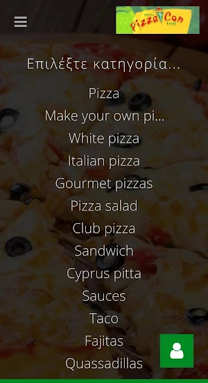 Pizza Con Screenshot 0