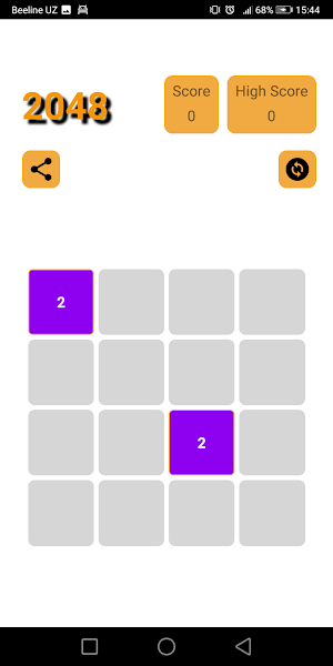 2048 game Screenshot 1